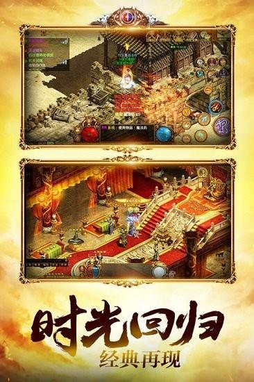 金装裁决九游最新版
