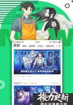 51动漫
