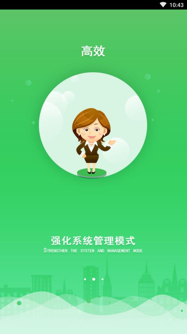 能帮就帮
