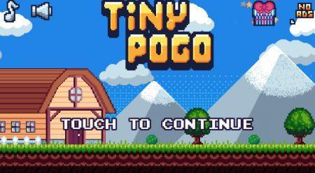 跳跳历险记(tiny