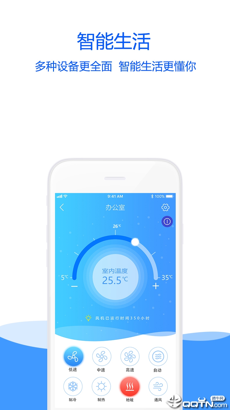 海林蜂巢