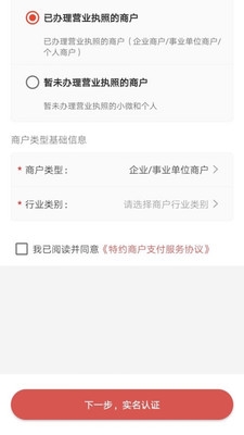 知新付