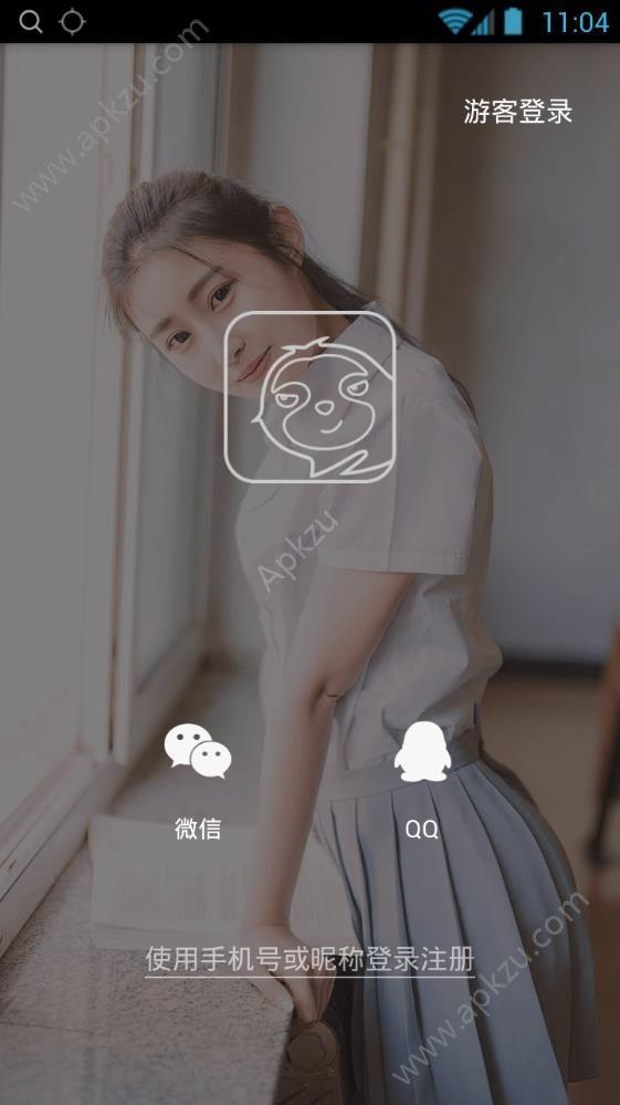 51陪陪