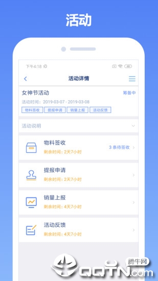 中邮云图