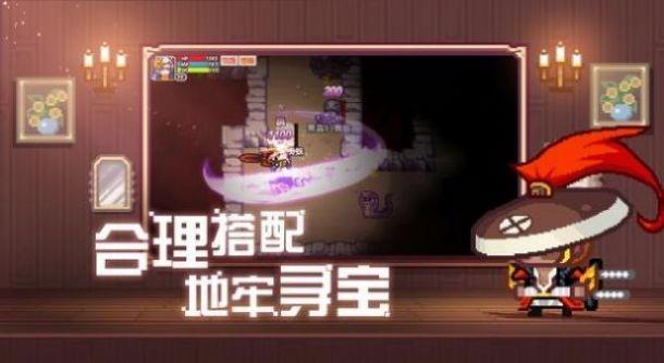 疯狂忍者冒险