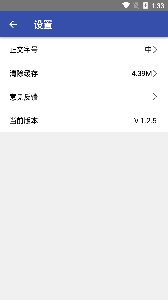 司法部