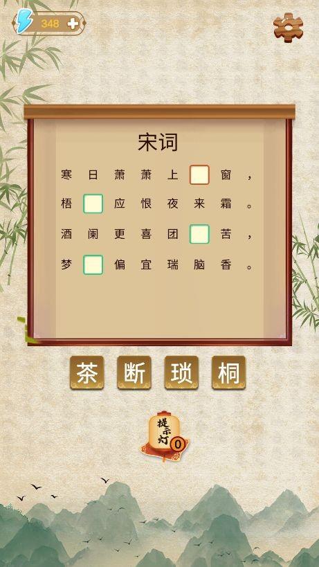最强学霸