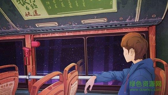 平凡的世界  v1.0图1
