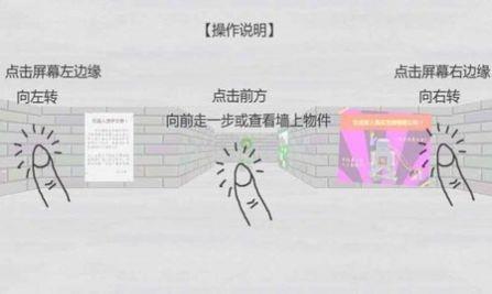 读心石头剪刀布