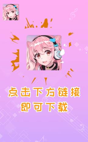 瞅你咋地