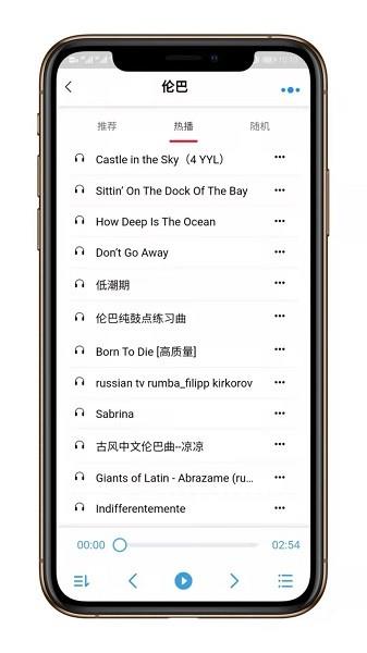 汇舞最新版