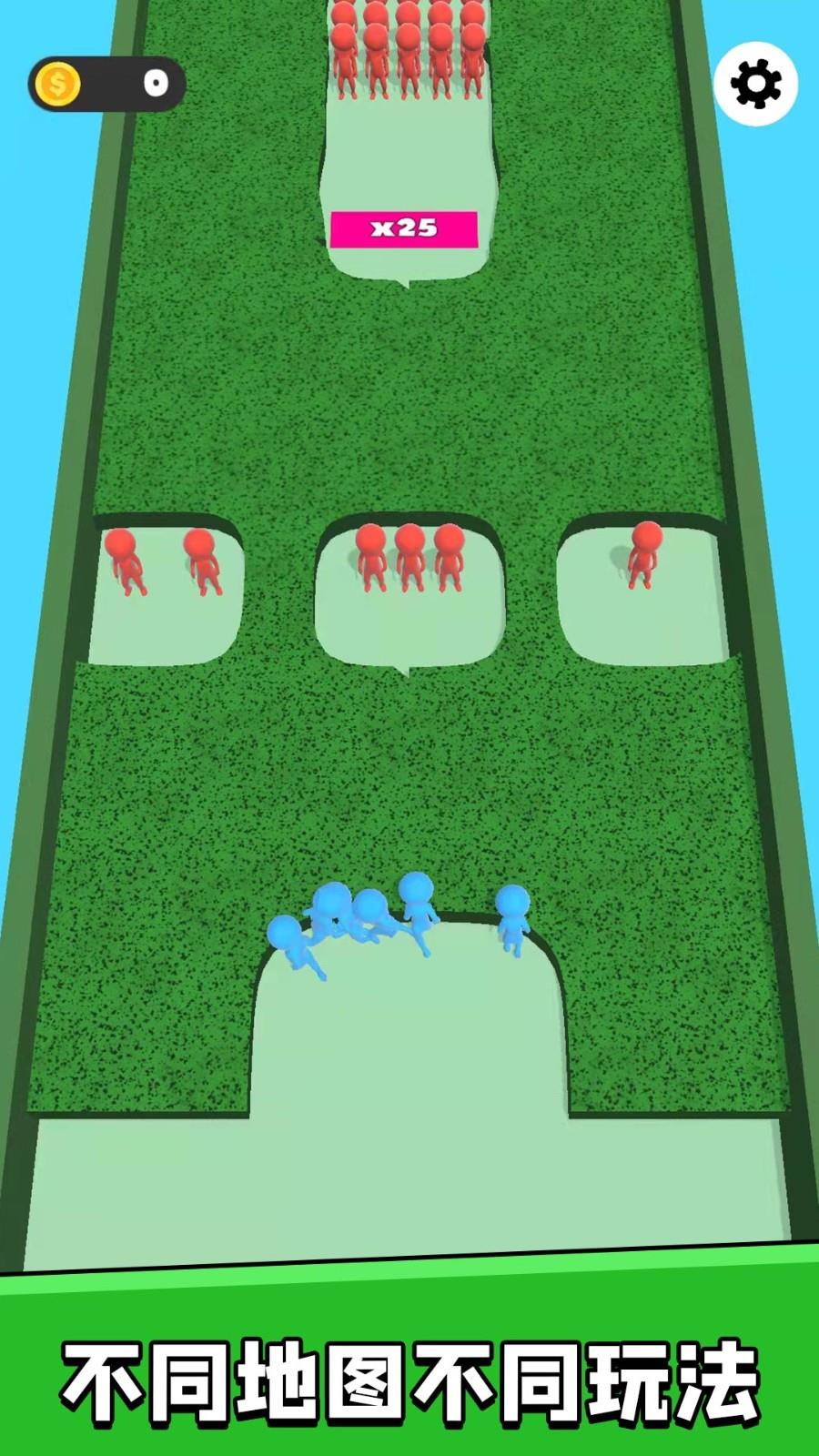 火柴人知难而上  v1.0图2