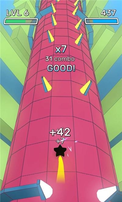 几何前冲  v2.3.4图4