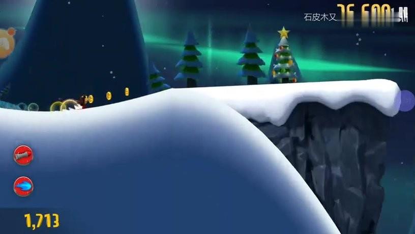 滑雪大冒险十周年纪念版  v1.0.0图1