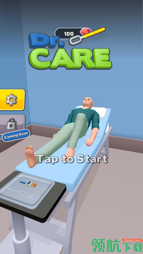 Doctor  v1.2图1