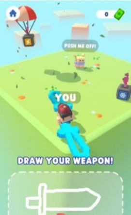 画武器擂台赛3D  v0.7图1
