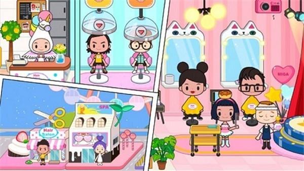 世界农场小镇  v1.8图2
