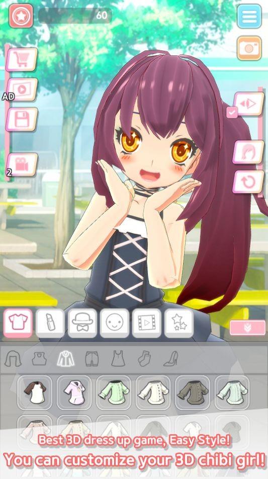 可爱女友模拟器  v1.1图1