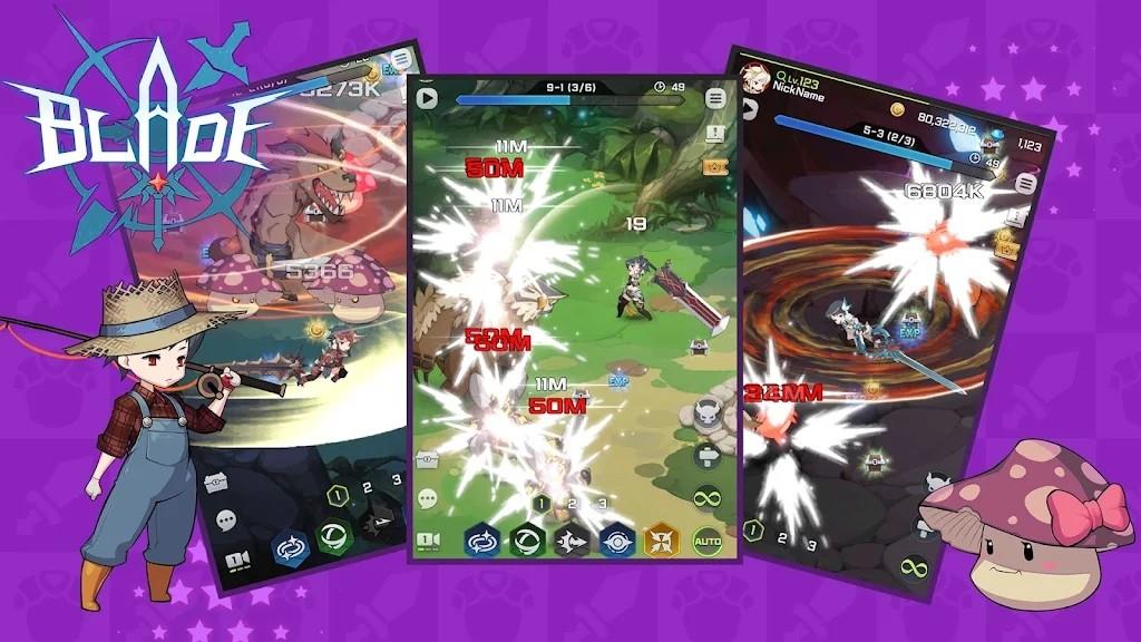 blade  v1.0.1图2