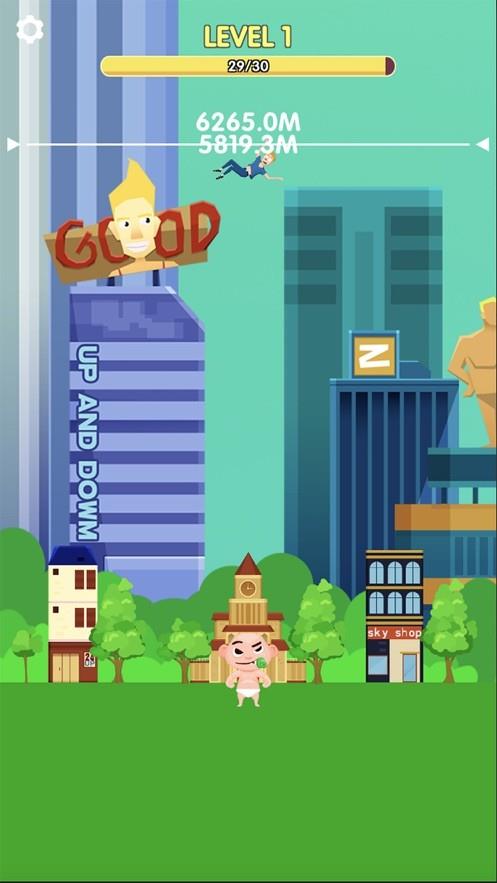 肌肉小子  v1.0图1