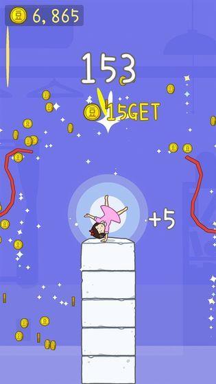 寿司少女之肚腩篇  v1.0图3