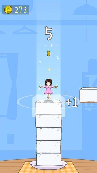 寿司少女之肚腩篇  v1.0图1