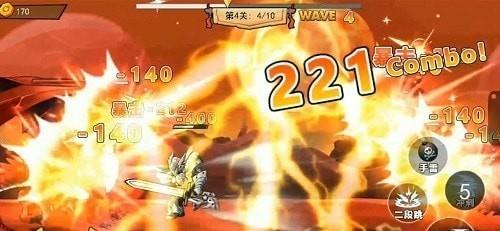 神龙小剑士  v1.1图2