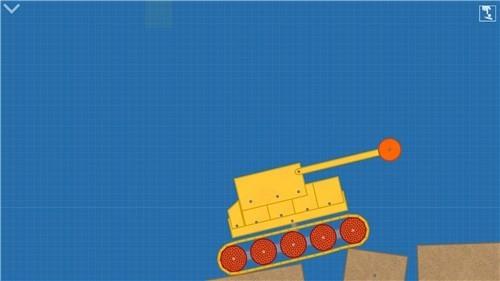 Labo机械工作室  v1.0.12图2