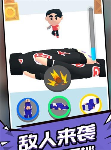 勇者行动  v1.1.1图3