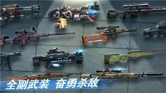 末日生存世界  v1.0图2