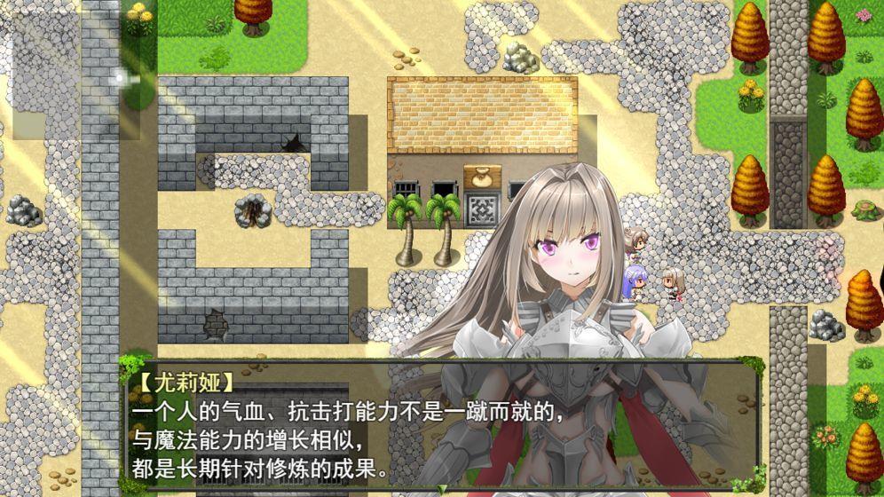 祛魅4化始  v0.5.0图2