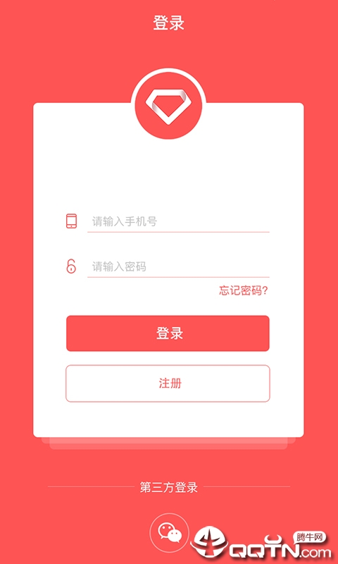 就爱拼