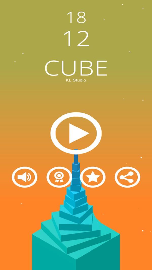 旋转天边  v1.0图2
