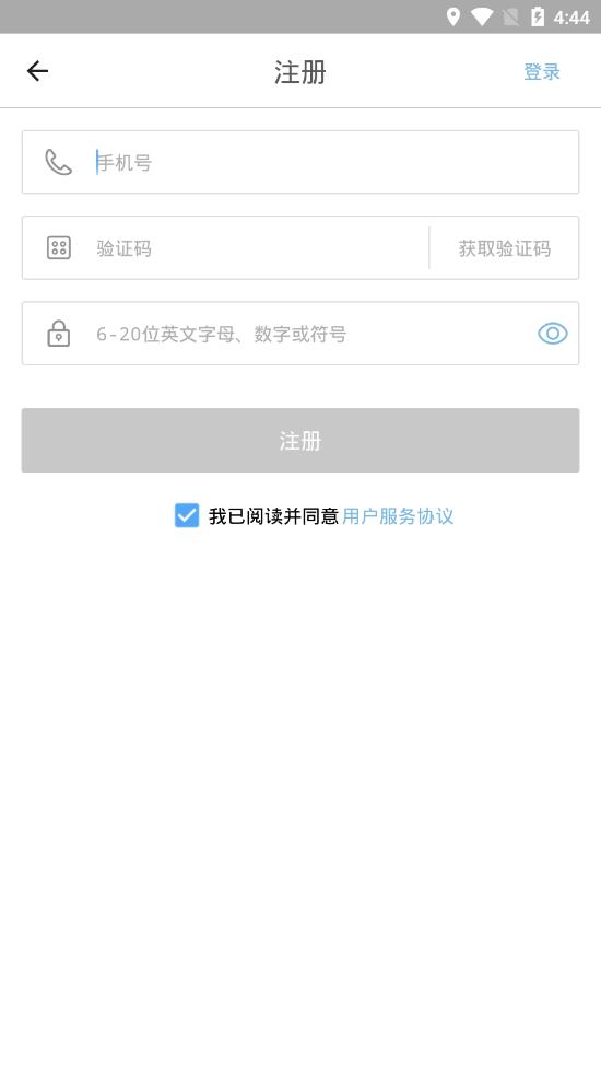 咪付全态
