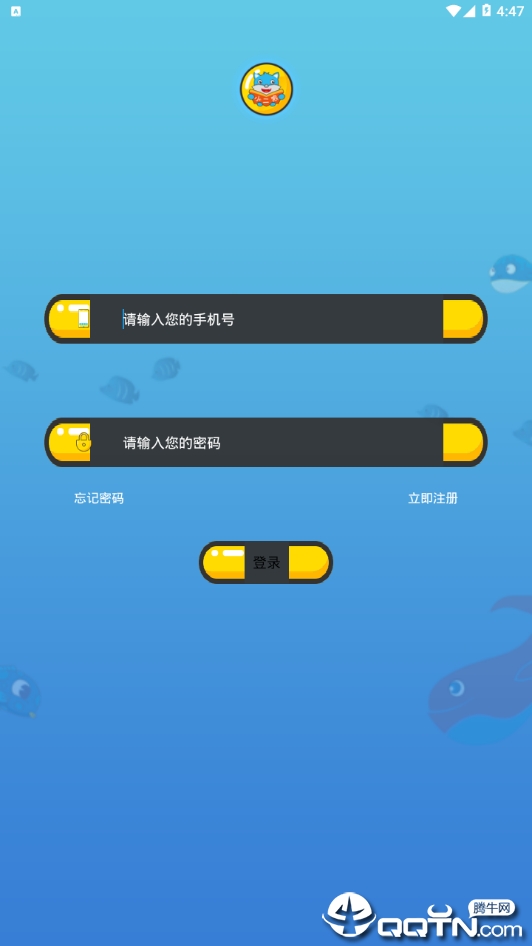 小二狼  v1.0.0图2