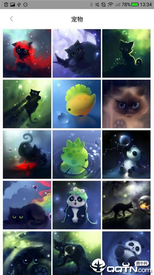 头像小精灵  v1.2图4