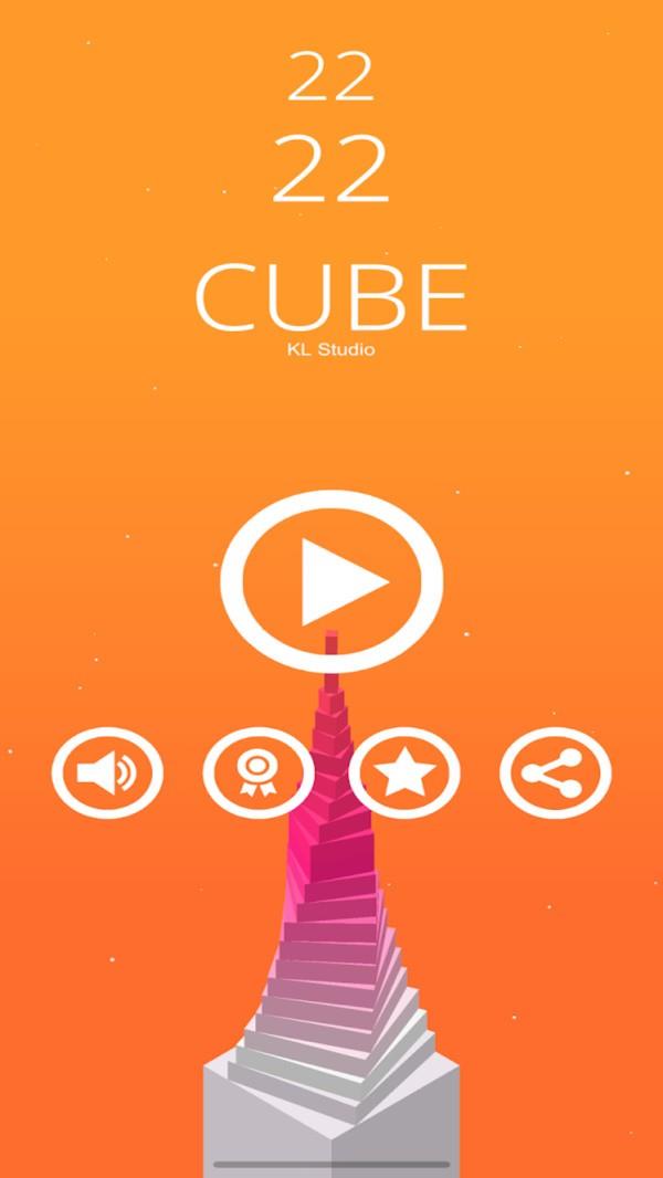 旋转天边  v1.0图3