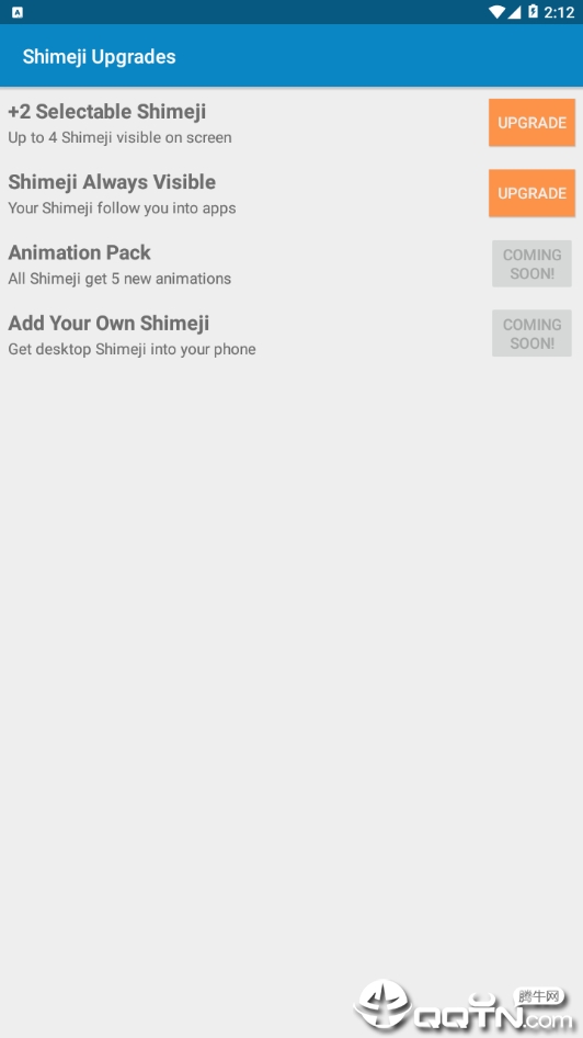 shimeji  v2.6图3