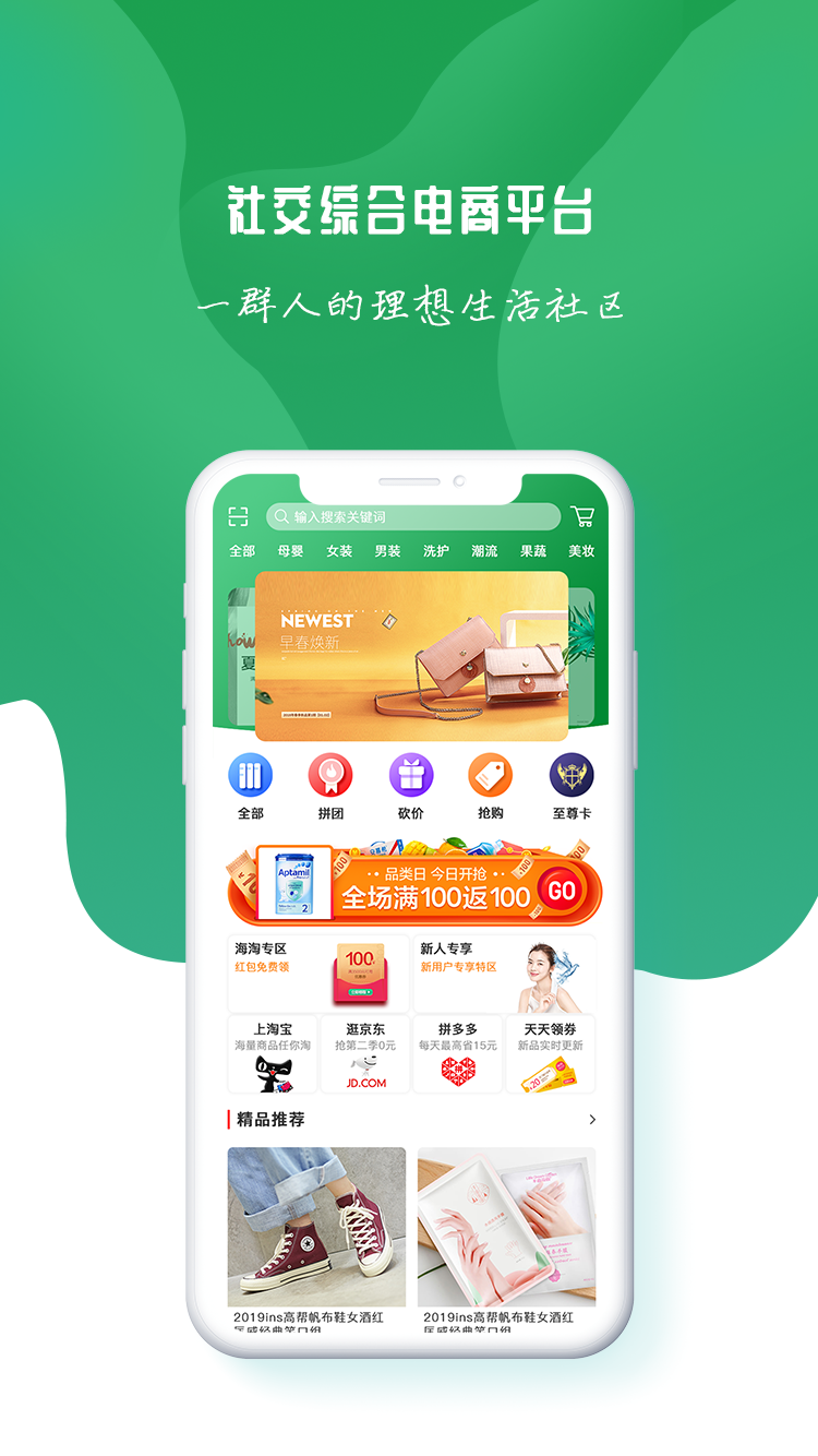 菓然很好