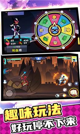 我命油我不油天  v1.0图2