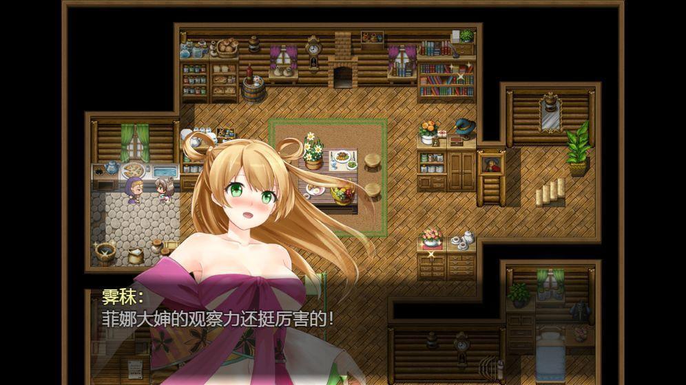 祛魅4化始  v0.5.0图1