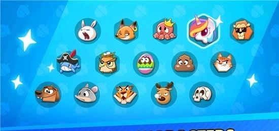 多汁射手  v1.0.1图2