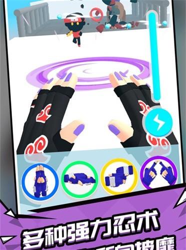 勇者行动  v1.1.1图1