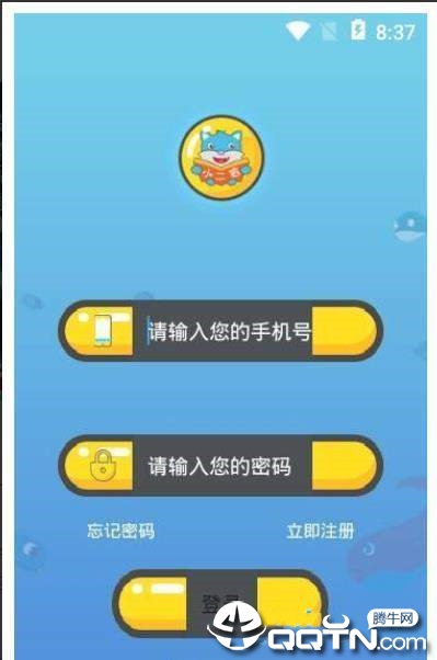 小二狼