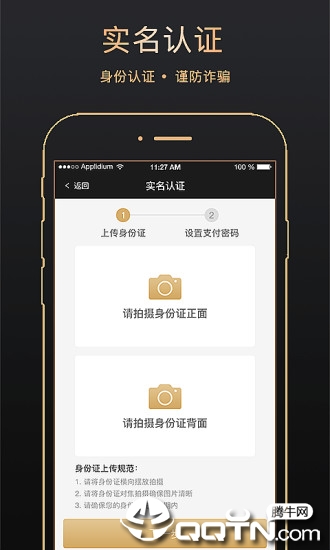 金象信达