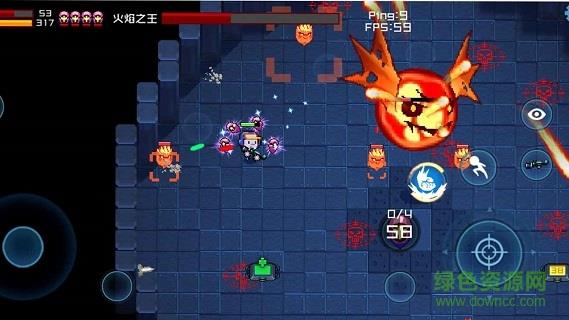 超级玩家  v0.2.2图4