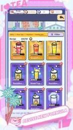 泡茶大亨(bubble  v1.4.0图2