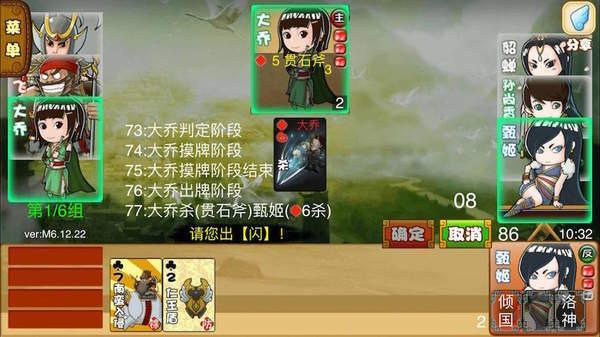 excel杀怀旧版  v1.0图4