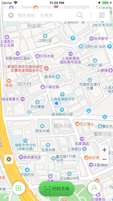 柜满格  v1.0图2