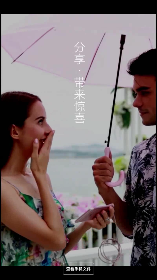 乐听U盘  v3.6图5